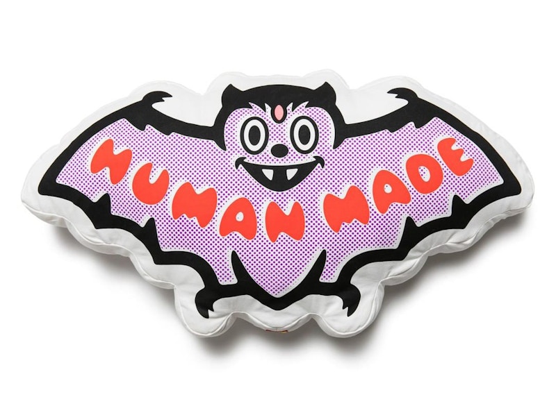 Lil Uzi Vert x Human Made Cushion