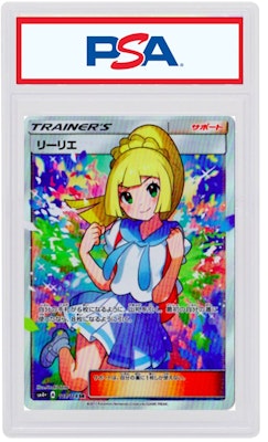 莉莉艾 2017 ポケモン TCG 日本 SR 訓練家收藏 Buy 莉莉艾 2017 ポケモン TCG 日本 SR 訓練家收藏