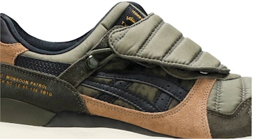 Limited Edt x ASICS SBTG x ASICS Gel Lyte 3 'Rondaan Monsun'. 1191A066-200 Order Limited Edt x ASICS SBTG x ASICS Gel Lyte 3 'Rondaan Monsun'. 1191A066-200