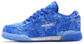 Buy Limited Edt x Reebok Workout Lo Plus ''Pace e Armonia'' CN2247