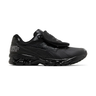 LTD Edt SBTG ASICS Gel Kayano 14 'Monsoon Patrol Pack - Black'