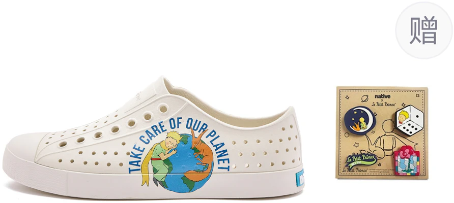 Little Prince x Native Shoes Jefferson Zuecos Impermeables Edición Estrellada 11100102-2191 Buy Little Prince x Native Shoes Jefferson Zuecos Impermeables Edición Estrellada 11100102-2191