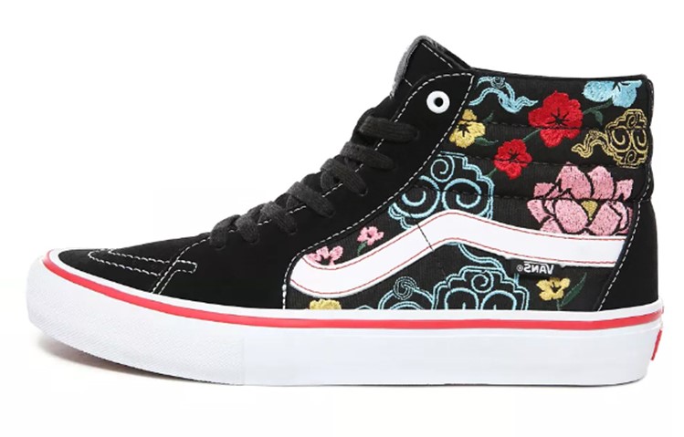 Buy 莉琪·阿曼托 x Vans Sk8-Hi Pro '花卉' VN0A347TRPQ