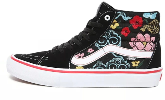 莉琪·阿曼托 x Vans Sk8-Hi Pro '花卉' VN0A347TRPQ Buy 莉琪·阿曼托 x Vans Sk8-Hi Pro '花卉' VN0A347TRPQ