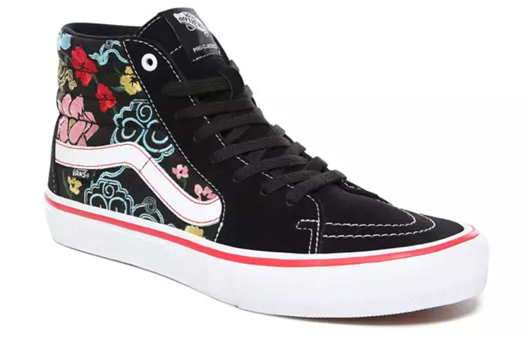 Lookbook 莉琪·阿曼托 x Vans Sk8-Hi Pro '花卉' VN0A347TRPQ