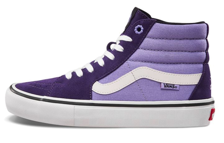 Buy Lizzie Armanto x Vans Sk8-Hi Pro '薰衣草套装' VN0A45JDVGA