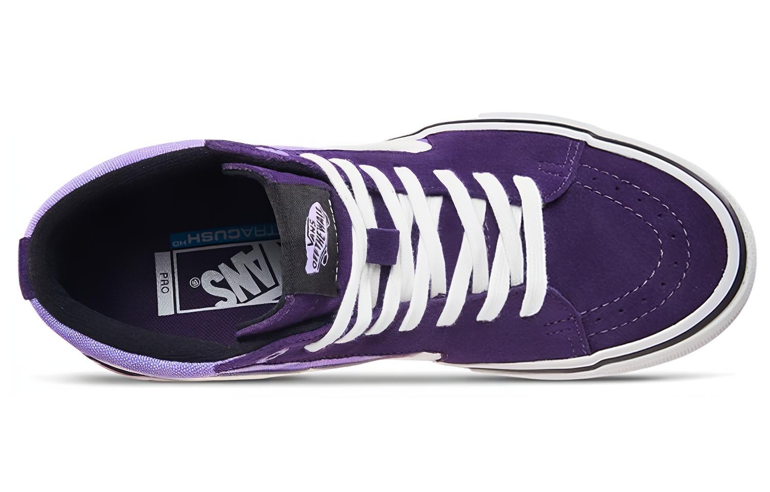 Lookbook Lizzie Armanto x Vans Sk8-Hi Pro '薰衣草套装' VN0A45JDVGA