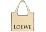 Buy LOEWE Tote Depan Besar Raffia Semula Jadi
