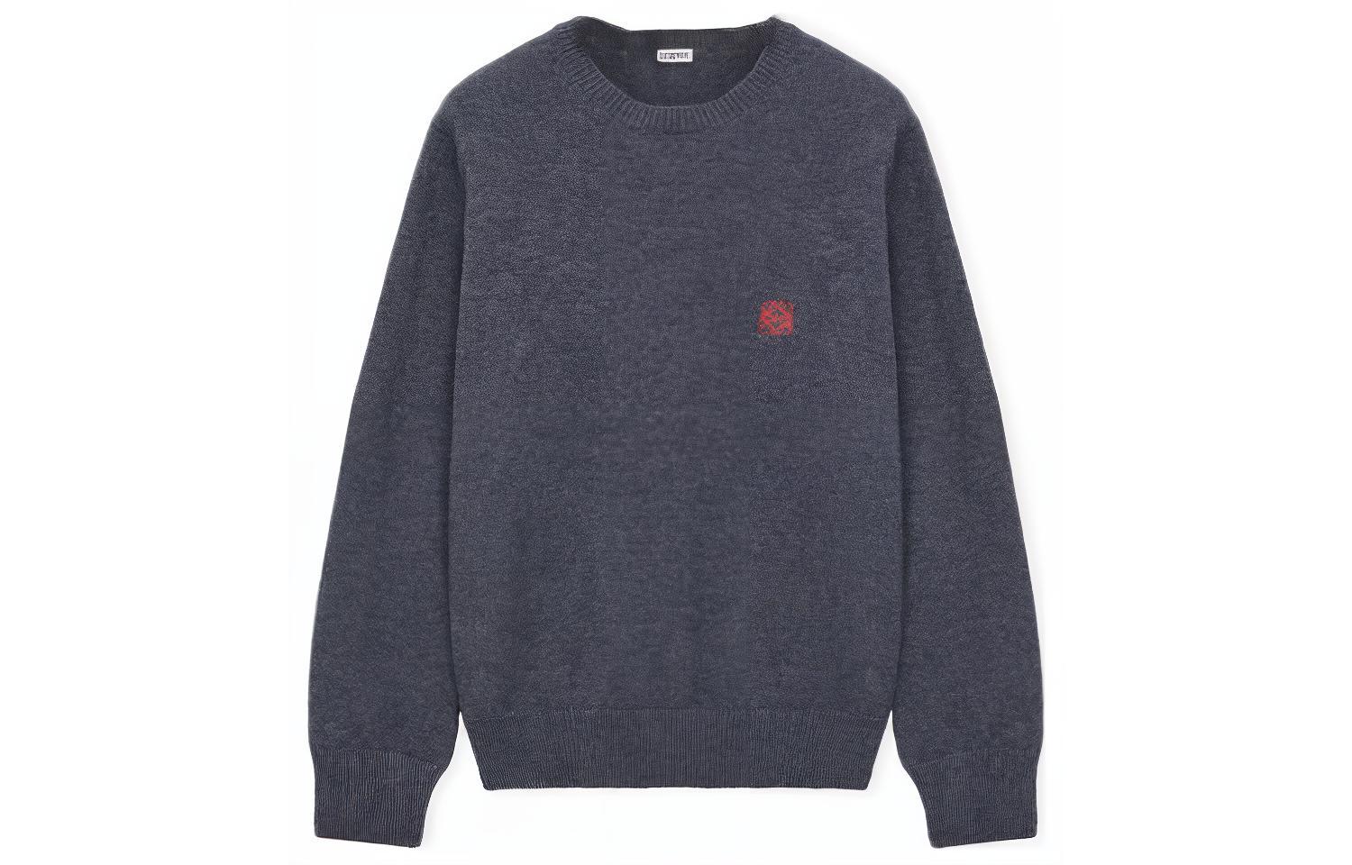 LOEWE FW23  Logo Embroidered Crewneck Knit Sweater Long Sleeve. H526Y14KH1-1120