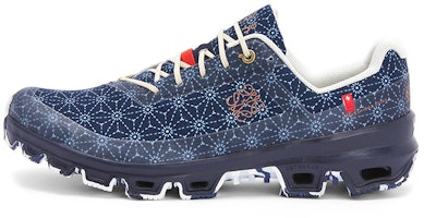 LOEWE On x Cloudventure Low 'Deep Blue' M929282X07-6243 LOEWE On x Cloudventure Low 'Deep Blue' M929282X07-6243
