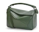 Buy LOEWE Puzzle Bag In Satin Calfskin Vintage Khaki