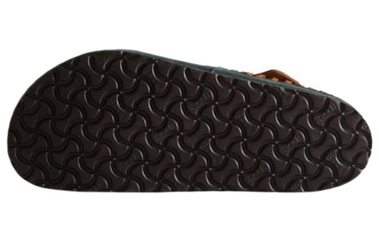 Cheap London x KITH Braided 'Biskuit' 1027533