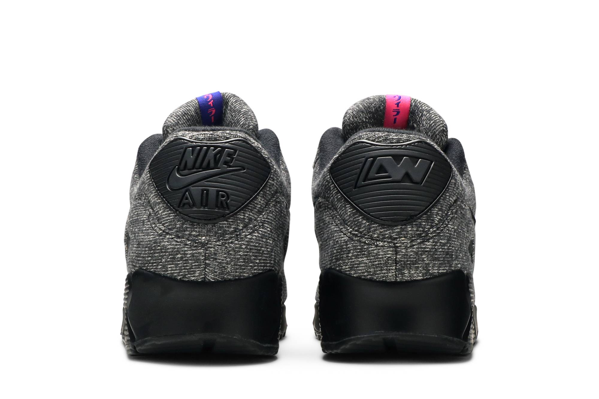 Details for ループウィラー×ナイキ エアマックス90 マルチカラー CQ7854-001