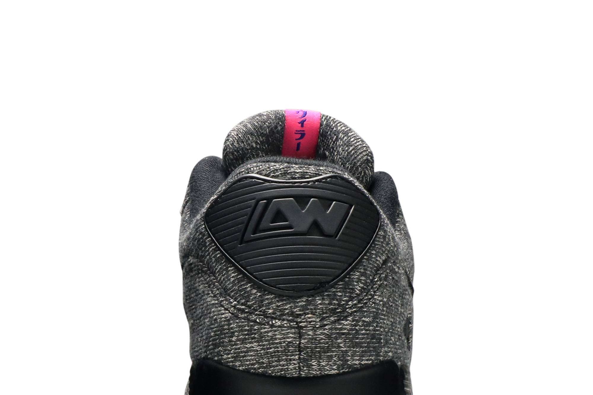 Sizing ループウィラー×ナイキ エアマックス90 マルチカラー CQ7854-001