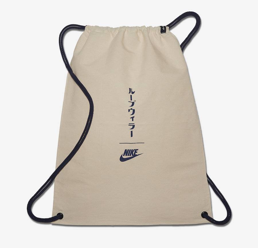 ナイキ × ループウィラー スリングバッグ NIKE LOOPWHEELER