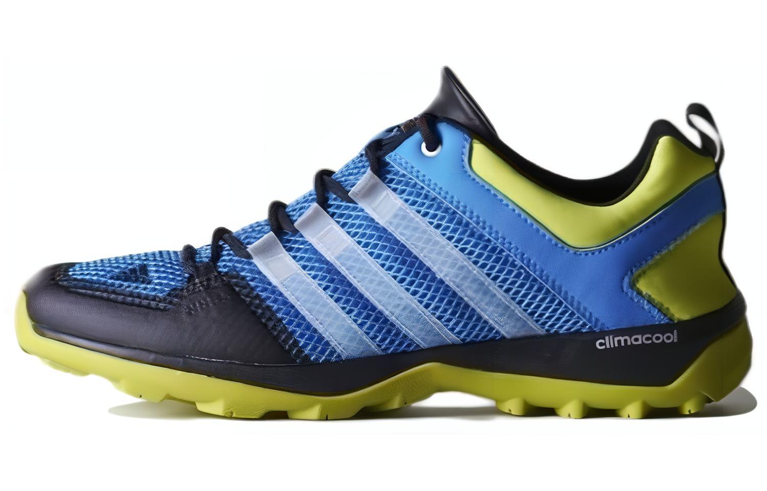 LV adidas Daroga Plus H.RDY