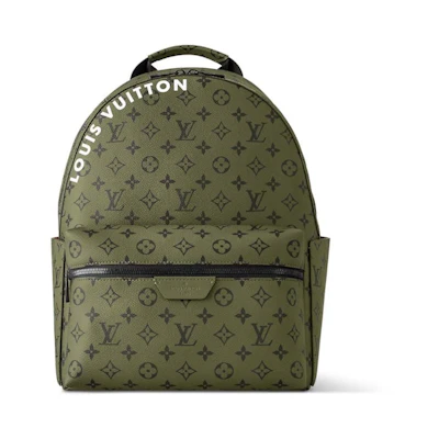 Louis Vuitton Discovery Backpack PM Khaki Green/Vermillion Red