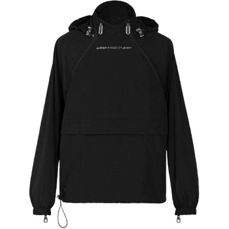 Louis Vuitton FW21 Packable Loose Fit Knit Hoodie Jacket Men’s Black 1A5WBJ