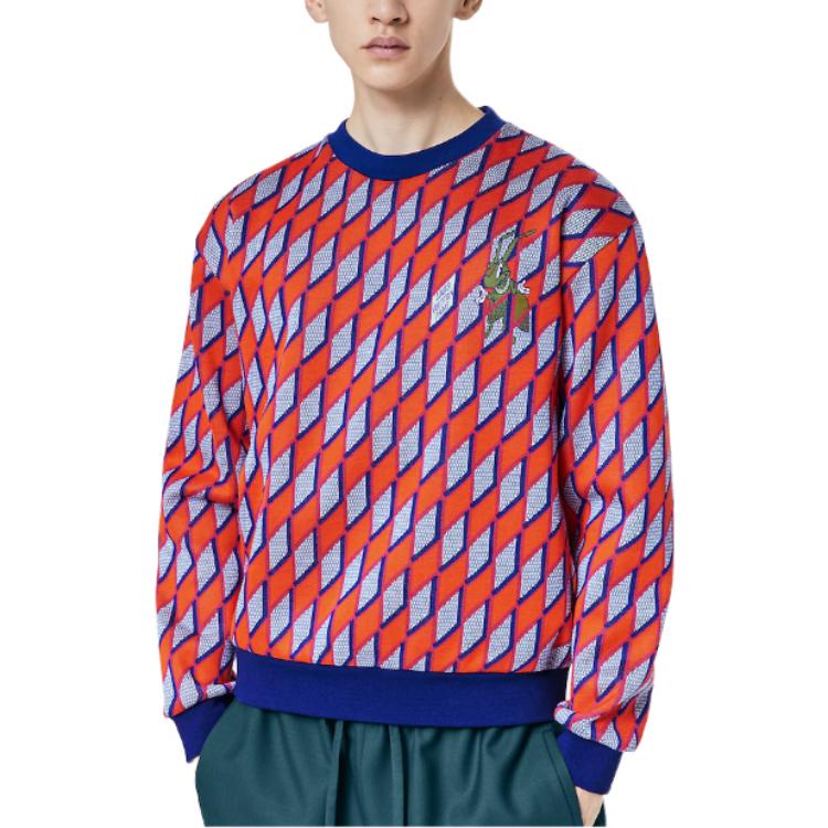 Purchase Jersey Multicolor Jacquard de Diamante Louis Vuitton FW22. 1AAGCM