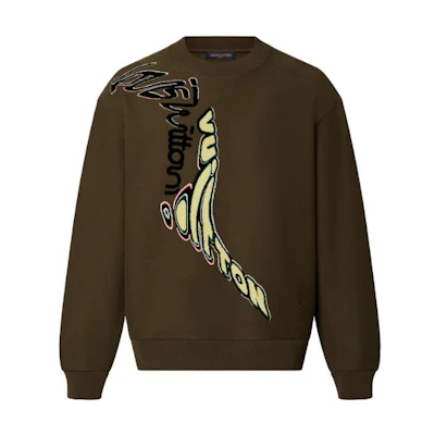 Louis Vuitton FW23 Logo Pullover Sweatshirt Brown 1ABJ2O