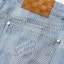 Cheap LOUIS VUITTON FW25 Cotton Blend Jacquard Light Denim Shorts Blue 1AHVDY
