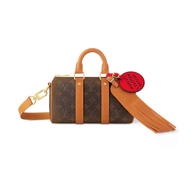 Louis Vuitton Keepall Bandouliere 25 Monogram Dust