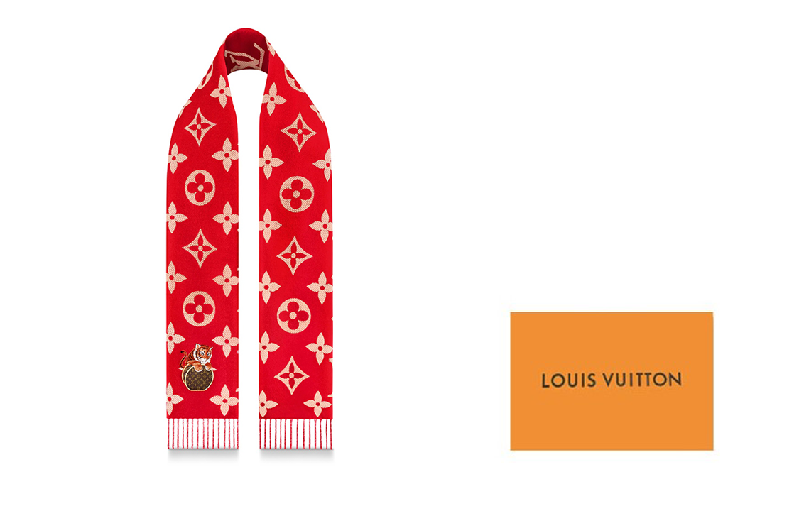 Louis Vuitton LV Precious Tiger Red Scarf Unisex Couples Edition. M77386 圖 2