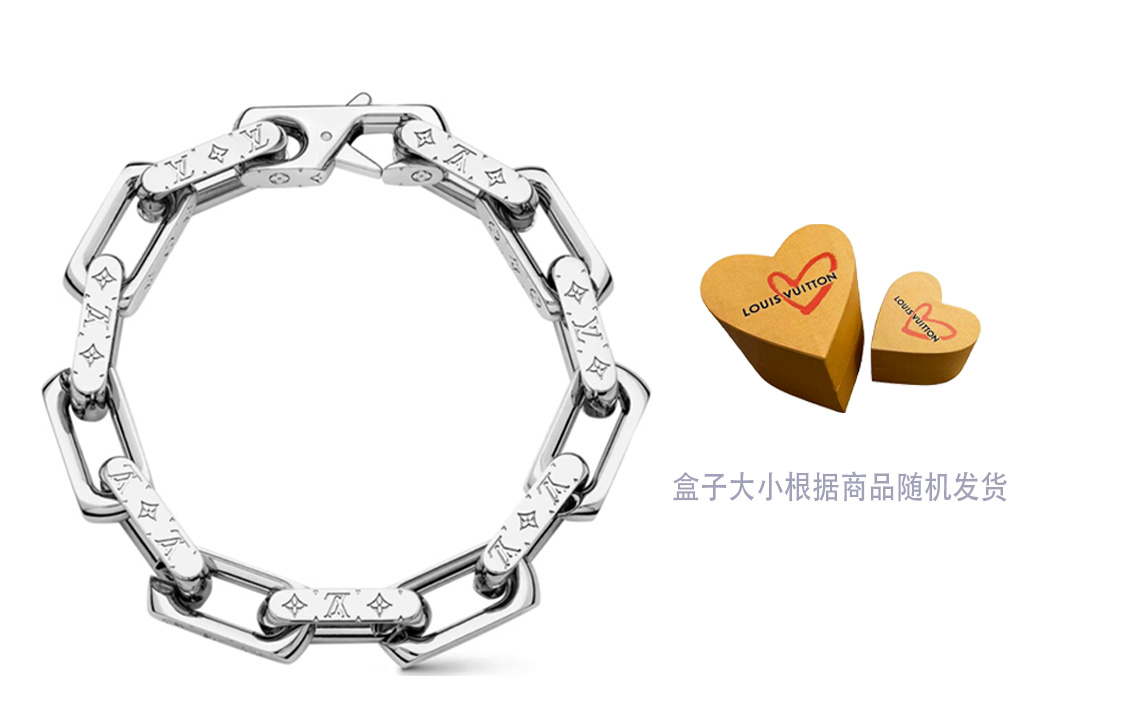 Order 路易威登经典银色古巴链logo手链情侣款男女通用款式 M64224