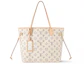 Order 路易威登Neverfull MM多色米色