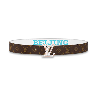 LOUIS VUITTON Pyramide Reversible Leather Canvas Belt 4cm Unisex Beijing Edition M0489U