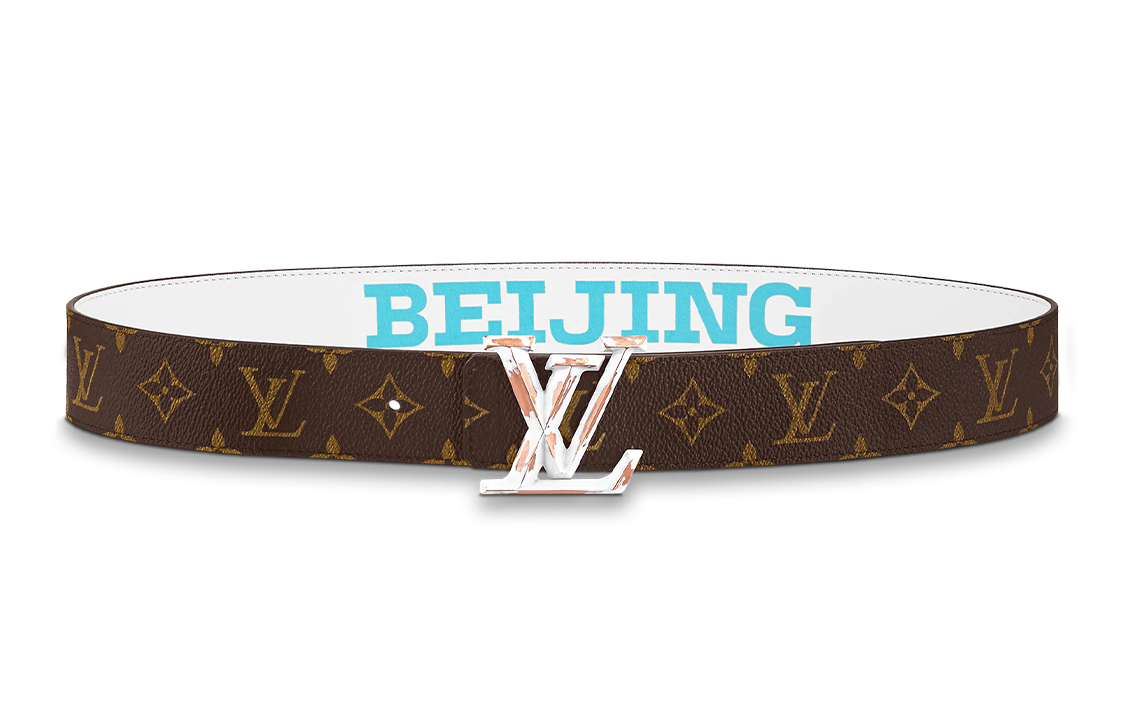 LOUIS VUITTON Pyramide Reversible Leather Canvas Belt 4cm Unisex Beijing Edition M0489U 圖 2