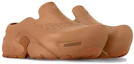 Shop Louis Vuitton Slip-On ''Cuir Marron'' 1ACEXW