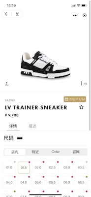 루이비통 트레이너 블랙/화이트 1AAV8F Buy 루이비통 트레이너 블랙/화이트 1AAV8F