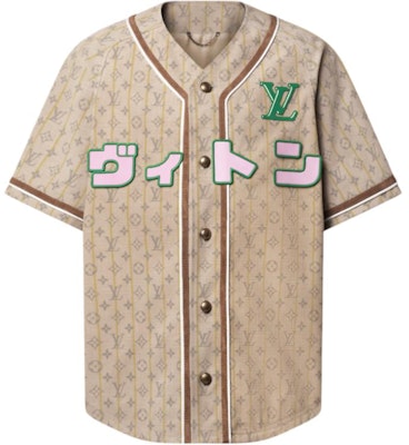 Kemeja Kulit Cetakan Monogram LOUIS VUITTON x Nigo FW25 Kolaborasi. 1AIMXE Order Kemeja Kulit Cetakan Monogram LOUIS VUITTON x Nigo FW25 Kolaborasi. 1AIMXE