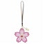Order LOUIS VUITTON x Takashi Murakami Floral Charm Pink Unisex Keychain. M02475