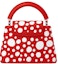 Order Louis Vuitton x Yayoi Kusama Capucines Mini Red/White