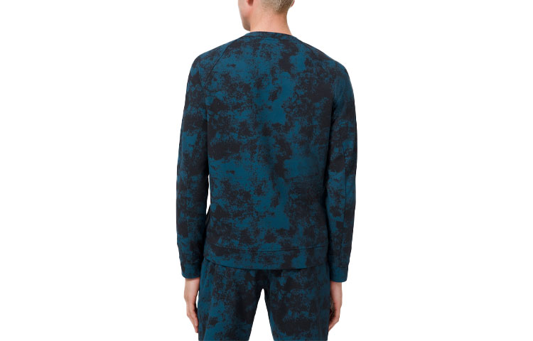 Purchase Lululemon 城市休閒迷彩印花男士圓領套頭衫 LM3DADS