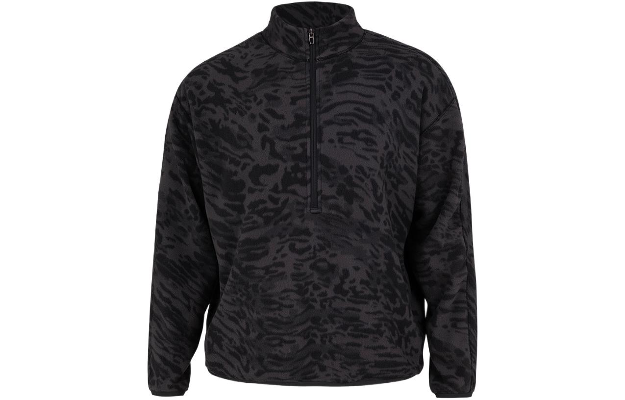 Shop Sudadera Lululemon Oversized Half-Zip Camuflaje Polar Fleece LM3DXPS