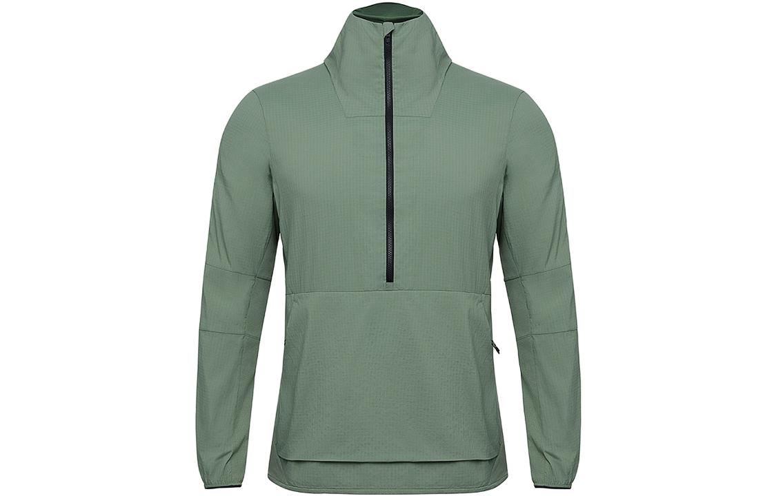 Lululemon Ripstop Solid Color Stand Collar Jacket LW4AJVS