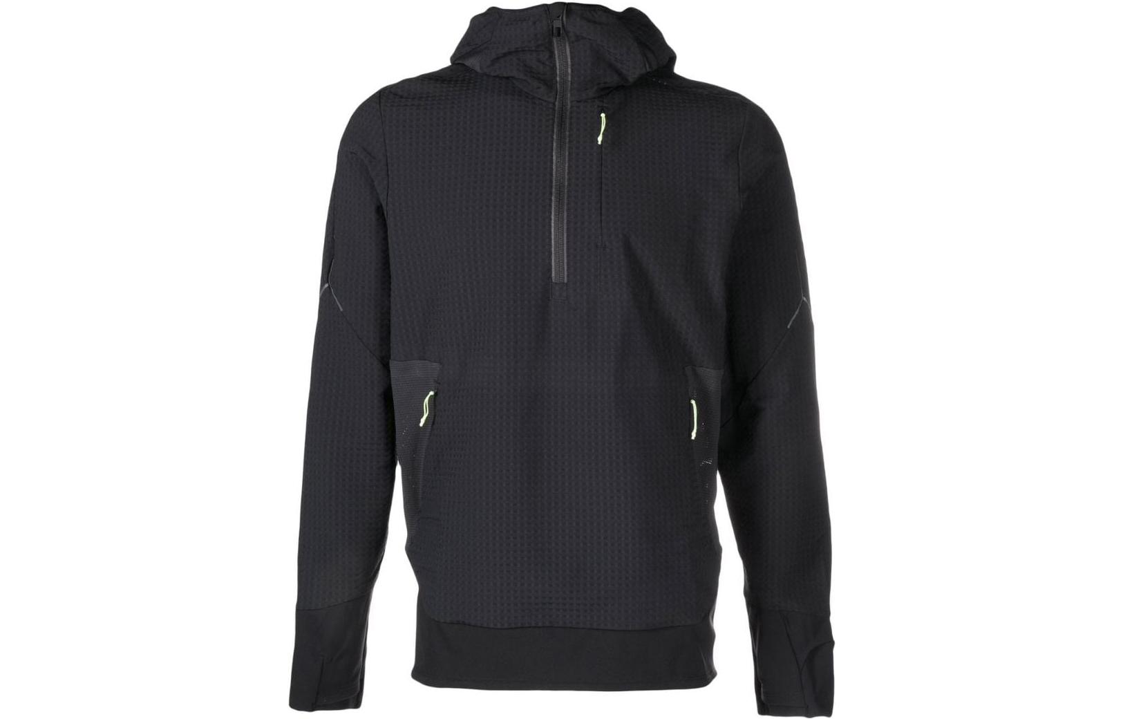 Lululemon SS23 Cold Terrain 3/4 Zip Fleece Jacket Black LM3DSIS0001