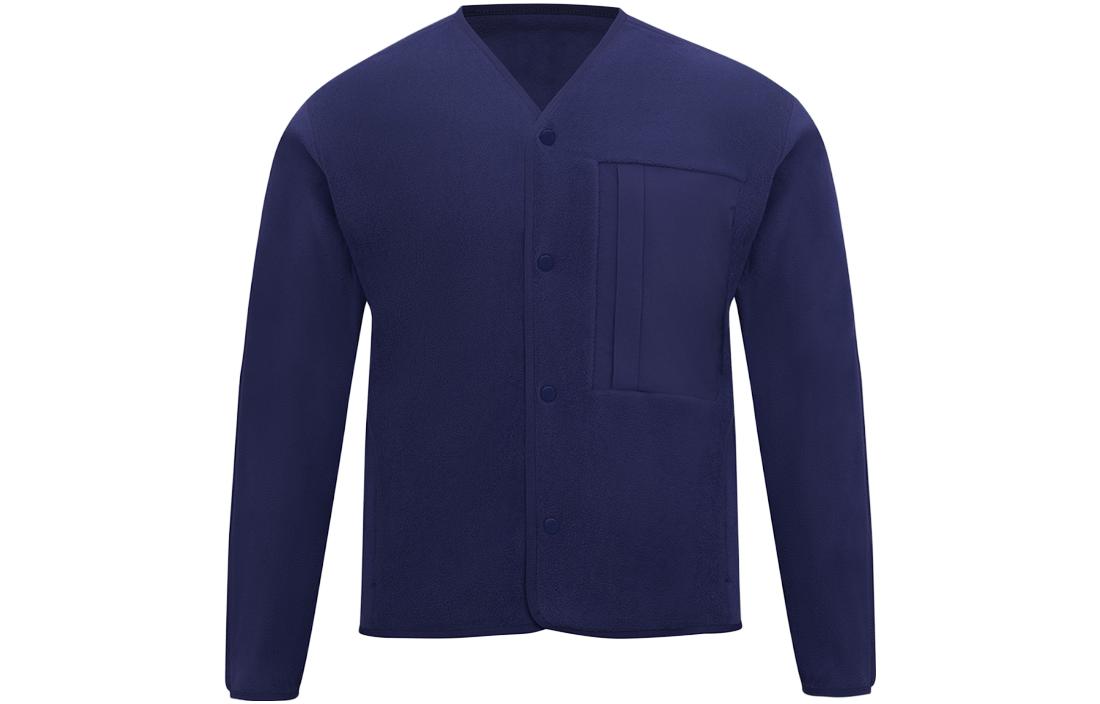 Lululemon V-Neck Fleece Jacket LM3EQNS