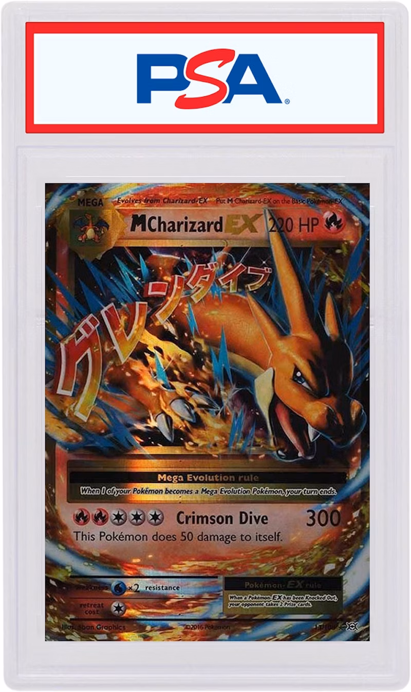 m-charizard-2016-pokemon-tcg-xy-holo-13