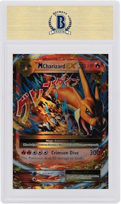 M Charizard 2016 Pokemon TCG XY Holo #13 Order M Charizard 2016 Pokemon TCG XY Holo #13