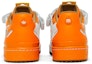 Details for M&M's x adidas Forum '84 Low 'Oren' GY6315