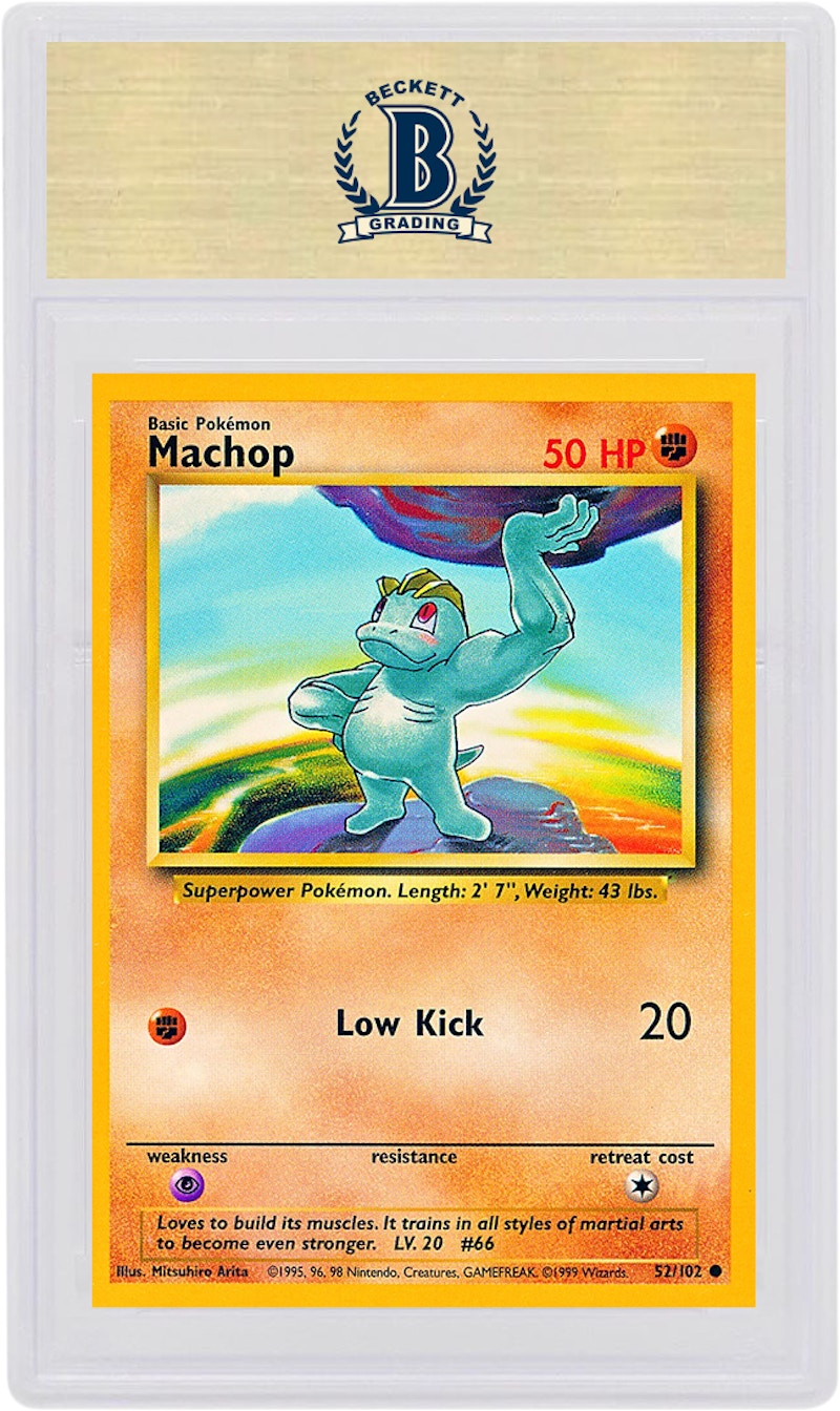Order Machop 1999 Pokémon TCG Base Set #52/102