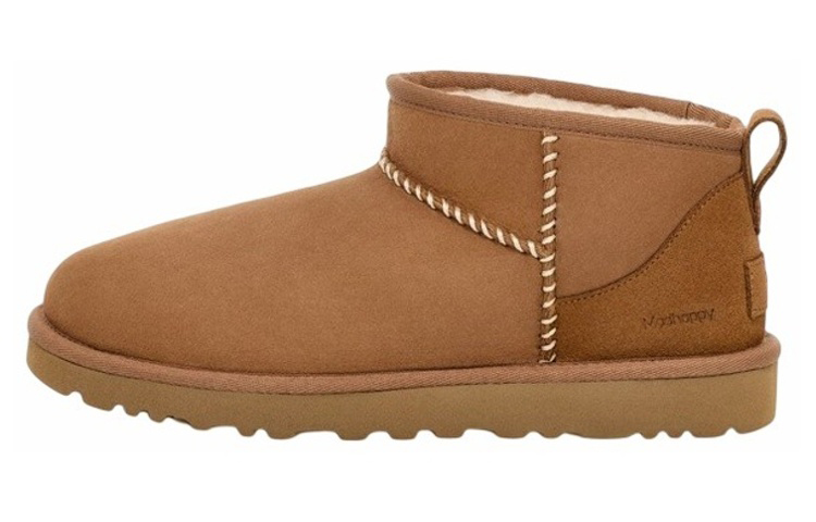 Buy (W) Madhappy x UGG Classic Ultra Mini Boot 'Chestnut' Cokelat Susu 1146332-CHE
