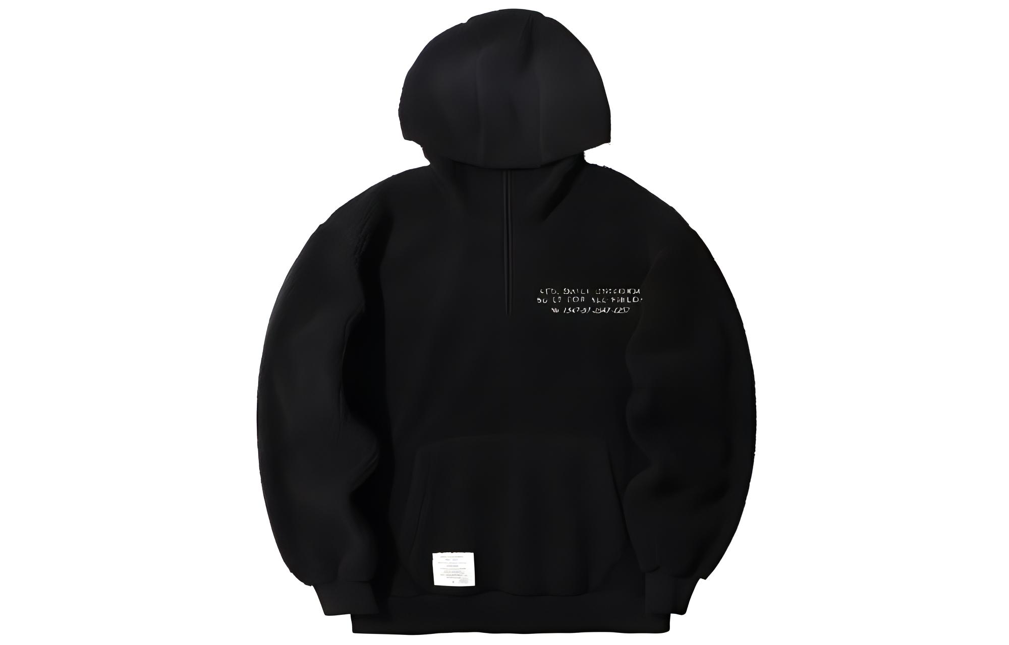 MADNESS Logo Embroidered Sweatshirt Unisex Couple Style Black 20FW-HD-FLC-D001-BLK