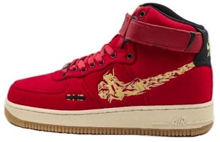 maharishi x Nike Air Force 1 High Premium iD 'Multi-Color' CI3900-992 maharishi x Nike Air Force 1 High Premium iD 'Multi-Color' CI3900-992