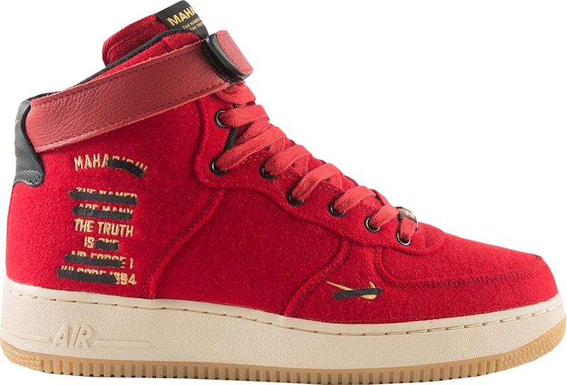 Nike id maharishi store