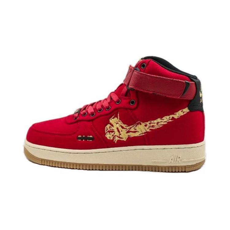 maharishi x Nike Air Force 1 High Premium iD 'Multi-Color' CI3900-992